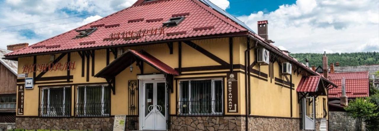 Complex Vivcharyk Hotel Skole Exterior photo